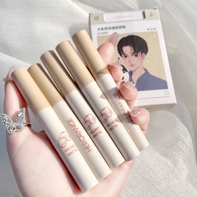 Picture of Herorange non-sticky matte cigarette 5 pcs lipstick set 26