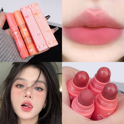 Picture of 4 In 1 Peach Red Lipstick Long Lasting Non-stick Lip Gloss Kit Makeup 26