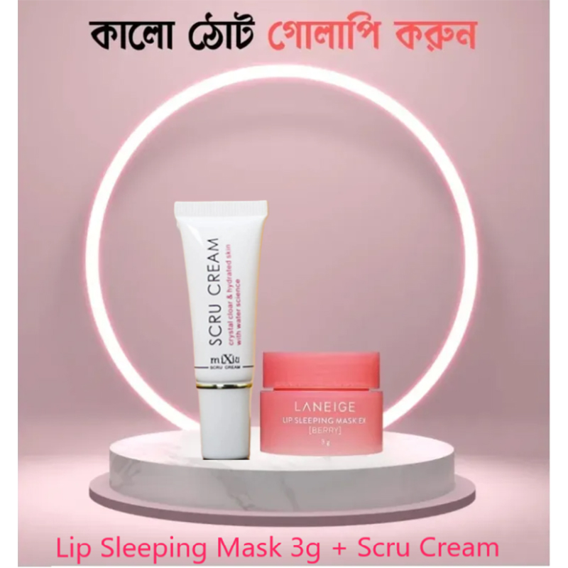 Picture of Scru Cream Lip Scrub 15 gm + Laneige Lip Mask 3gm Combo Set 