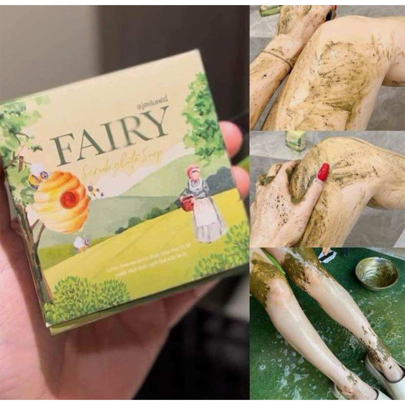 Picture of Fairy beauty purifying brightening Coffee scrub soap bar 