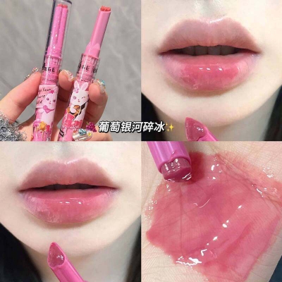 Picture of Gege Bear Solid Lip Gloss Long-lasting Moisturizing Shiny Lipstick Lip Balm Pen Portable Makeup for Women 