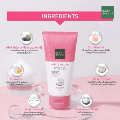 Picture of BABY BRIGHT AHA GLUTA FACEWASH (120G), Made in THAILAND Multicolor