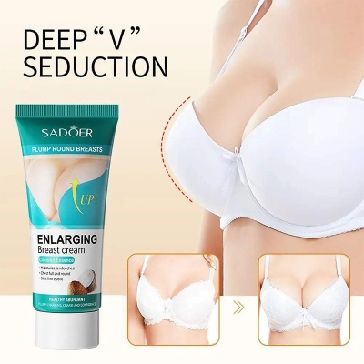 Picture of SADOER B_reast Skin Care Cream-60m (COCONUT) 