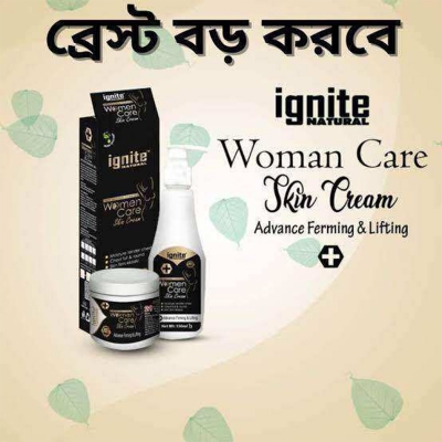 Picture of Ignite Women care skin Advance firming & lifting cream 