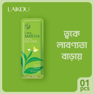 Picture of Laikou Matcha Sleeping Face Mask – 3G-1pcs 