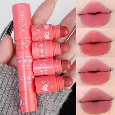 Picture of 4 In 1 Peach Red Lipstick Long Lasting Non-stick Lip Gloss Kit Makeup 26