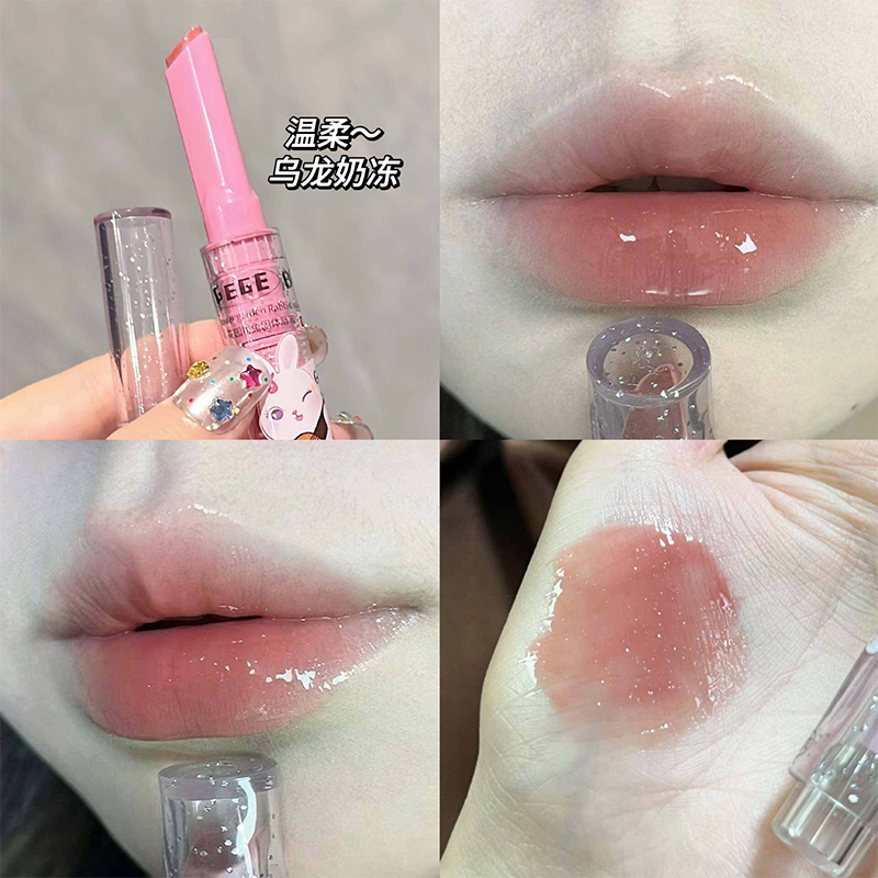 Picture of Gege Bear Solid Lip Gloss Long-lasting Moisturizing Shiny Lipstick Lip Balm Pen Portable Makeup for Women 