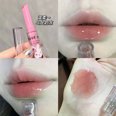 Picture of Gege Bear Solid Lip Gloss Long-lasting Moisturizing Shiny Lipstick Lip Balm Pen Portable Makeup for Women 