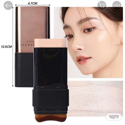 Picture of Kakashow Foundation Stick Eraser 26