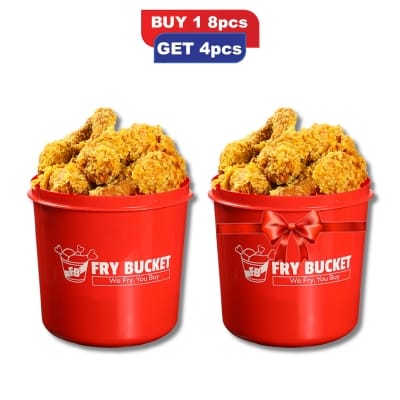 Picture of Crispy Fried Chicken  8 pcs