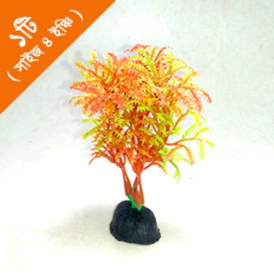 Picture of Fish Tank Artificial Plastic Aquarium Decorations Plant 1  Pcs  Green