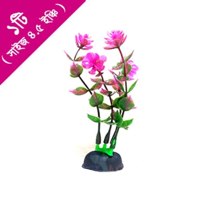 Picture of Water Weeds Plastic Simulation Grass Aquarium decoration Plant 1 PCs  50gm