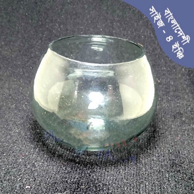 Picture of Premium Small Aquarium Bowl for Fish and Small Pets, Elegant Glass Fish Tank 4 Inches 500 gm White