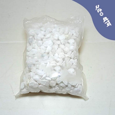 Picture of White Marbel Stone for Aquarium Decoration (250gm) or flower potted decoration  250 gm