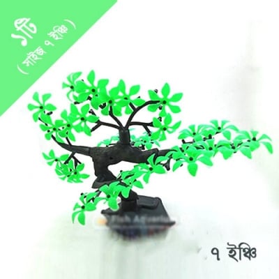 Picture of Aquarium Artificial Bonsai Plastic Botgas Plant for Fish Tank Decoration  100 gm