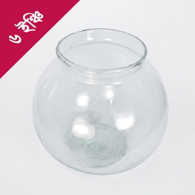 Picture of Fish Jar Transparent Aquarium | Fish Glass Bowl or Jar (6 inch BANGLADESHI Jar) 1 kg 