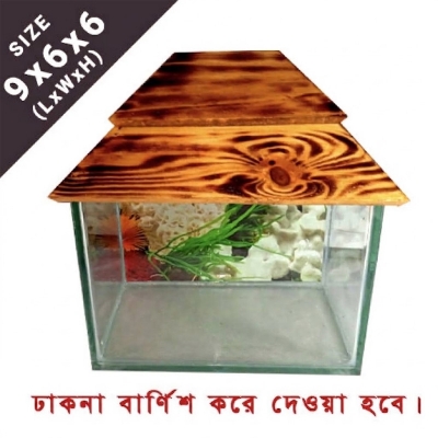 Picture of Premium Square Glass Aquarium 9x6x6 Inch for Small Fish - New and Elegant Fish Tank 2.5 kg Brown