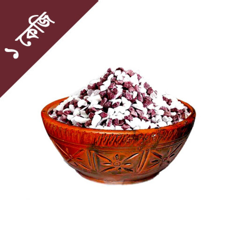 Picture of Elegant Multicolor Aquarium Pebbles 1KG - Natural Stone Decoration for Fish Tanks  1 kg