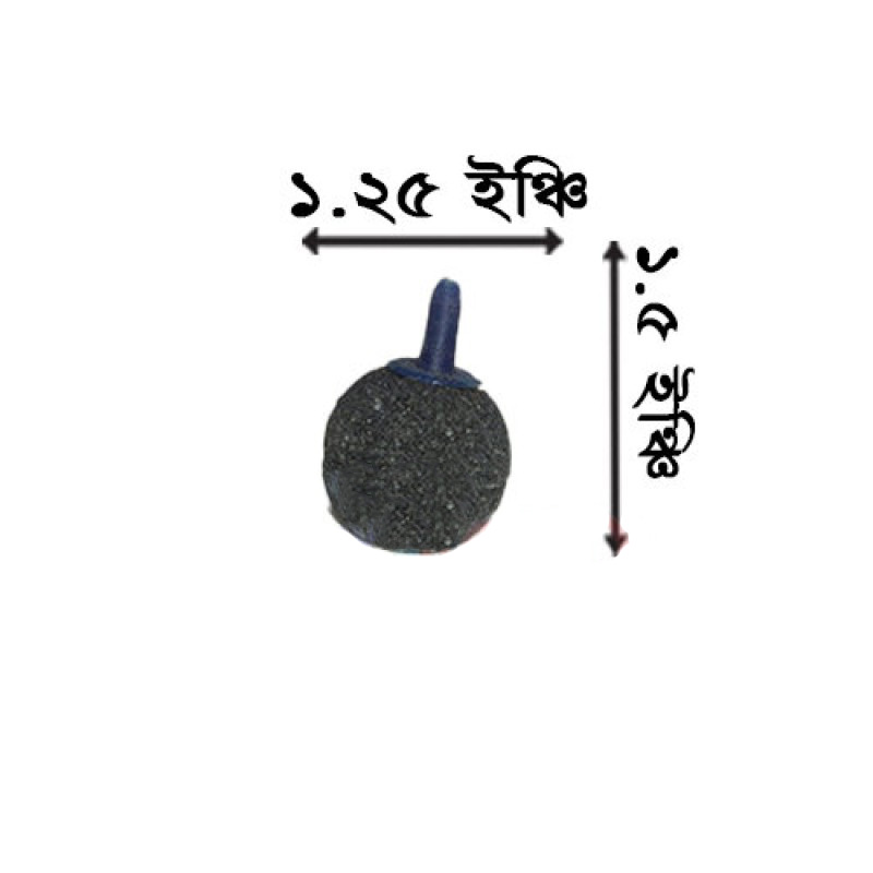 Picture of Air Stone Bubble Pump Disk Aerator Aquarium Oxygen supply stone (1 Pcs)  50 gm