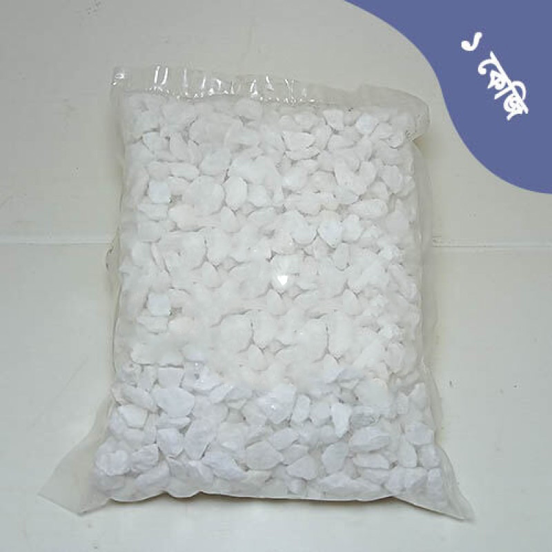 Picture of White Non-Toxic Aquarium Marble Stone for Fish Tank Decoration (1KG)