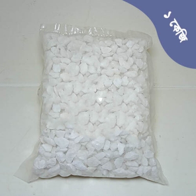 Picture of White Non-Toxic Aquarium Marble Stone for Fish Tank Decoration (1KG)