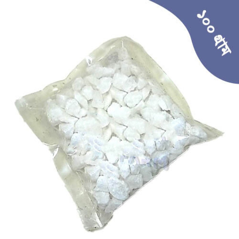 Picture of White Stone | White Marbel Stone for Aquarium Decoration (100gm) or flower potted decoration  100 gm