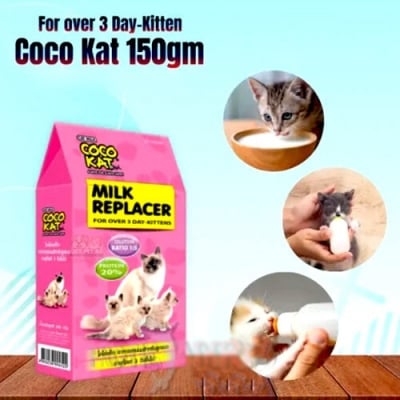 Picture of CoCo Kat Milk Replacer For Kitten cat Over 3 Day Kitten Cat Milk Powder CoCo Kat 150gm