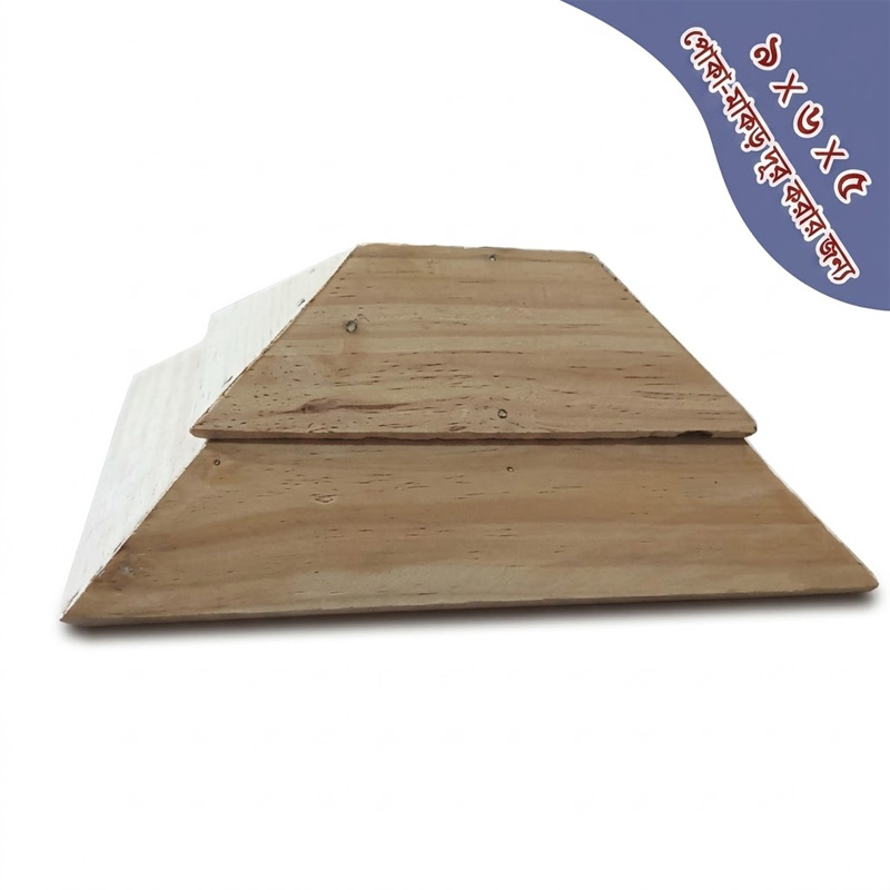 Picture of Deshi Glass Aquarium Wooden Dhakna | Aquarium wooden lid for 9x6x6 Inches Glass Tank  250 gm
