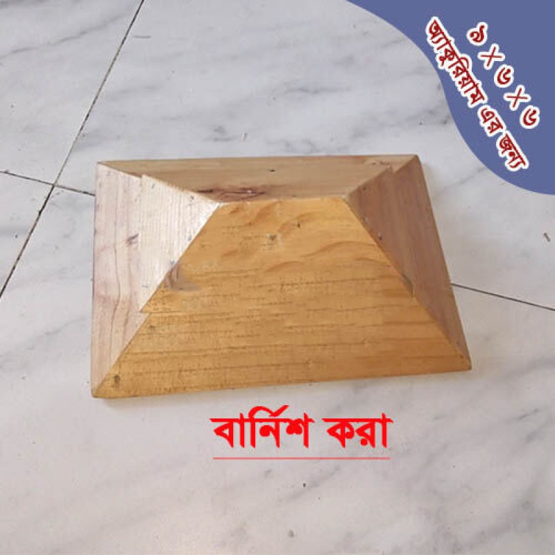Picture of Deshi Glass Aquarium Wooden Dhakna (with BURNISH Color) | Aquarium wooden lid for 9x6x6 Inches Glass Tank  250 gm