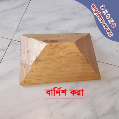Picture of Deshi Glass Aquarium Wooden Dhakna (with BURNISH Color) | Aquarium wooden lid for 9x6x6 Inches Glass Tank  250 gm