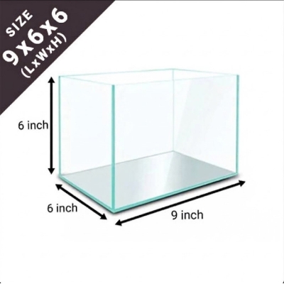 Picture of Premium Square Glass Aquarium 9x6x6 Inch for Small Fish - New and Elegant Fish Tank 2.5 kg Brown