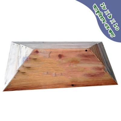 Picture of 18x9x10 Inches Aquarium wooden lid | Glass Aquarium Wooden Dhakna for Glass Tank  490 gm