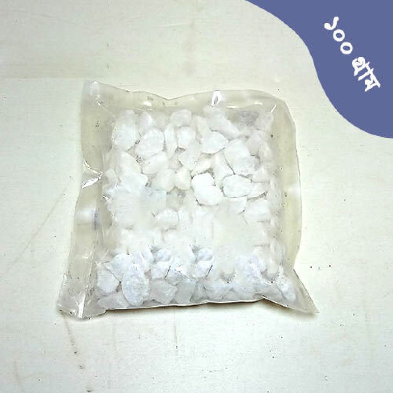 Picture of White Stone | White Marbel Stone for Aquarium Decoration (100gm) or flower potted decoration  100 gm