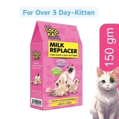 Picture of CoCo Kat Milk Replacer For Kitten cat Over 3 Day Kitten Cat Milk Powder 150gm