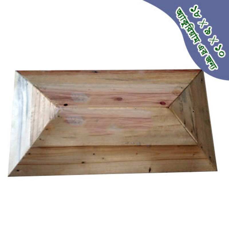 Picture of 18x9x10 Inches Aquarium wooden lid | Glass Aquarium Wooden Dhakna  500 gm
