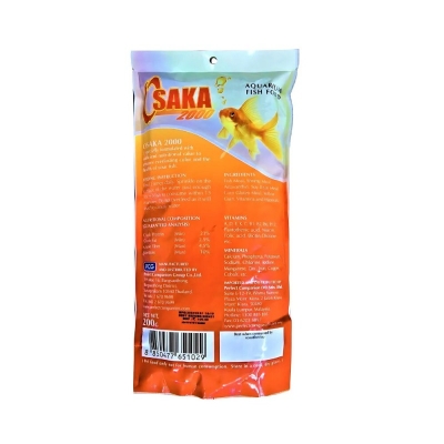 Picture of Aquarium Fish Food- Osaka 100g