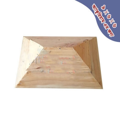 Picture of Deshi Glass Aquarium Wooden Dhakna | Aquarium wooden lid for 9x6x6 Inches Glass Tank  250 gm