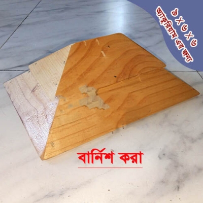 Picture of Deshi Glass Aquarium Wooden Dhakna (with BURNISH Color) | Aquarium wooden lid for 9x6x6 Inches Glass Tank  250 gm
