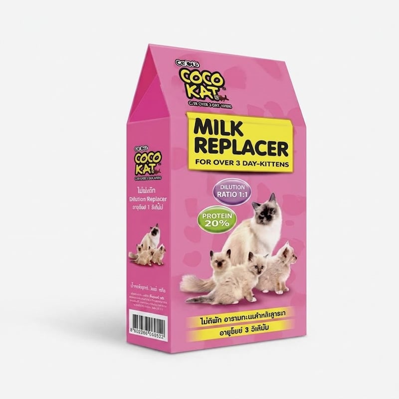 Picture of CoCo Kat Milk Replacer For Kitten cat Over 3 Day Kitten Cat Milk Powder CoCo Kat 150gm