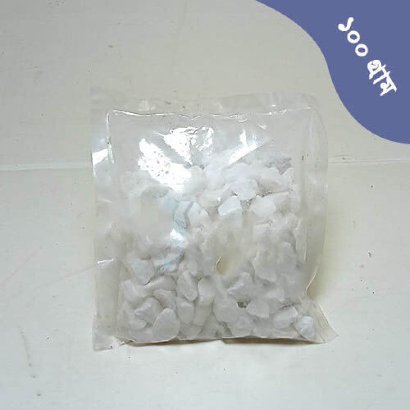 Picture of White Stone | White Marbel Stone for Aquarium Decoration (100gm) or flower potted decoration  100 gm