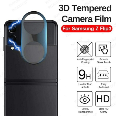 Picture of 3D Full Camera Lens Protector Tempered Glass Guard For Samsung Galaxy Z Fflip3 Flip 3 5G-FLIP 3