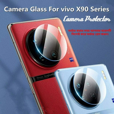 Picture of For vivo X90 / X90 Pro HD Clear Camera Lens Protector-X90 Pro