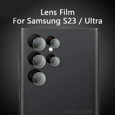 Picture of For Samsung Galaxy S23 Ultra HD Clear Camera Lens Protector-Samsung Galaxy S23 Ultra