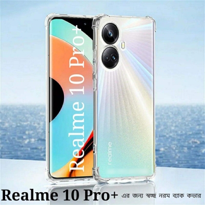 Picture of For Realme 10 Pro + Plus 5G Silicone Airbag cover Shockproof Transparent Protective Clear Back Cover TPU Case-Realme 10 Pro Plus 5G