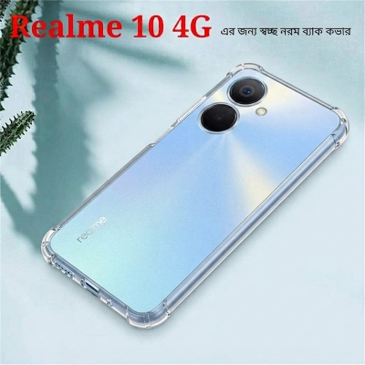 Picture of Silicone Airbag Cover Shockproof Transparent Protective Clear Back Cover TPU Case For Realme 10 4G - Reliable Realme 10 Protection (Back Case Cover For Smartphone)-Realme 10 4G