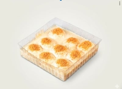 Picture of Kheer Mohoon box