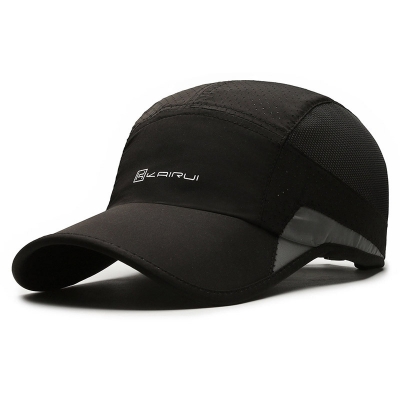 Picture of Summer Outdoor Quick-Dry, Breathable, Light Sports Cap
