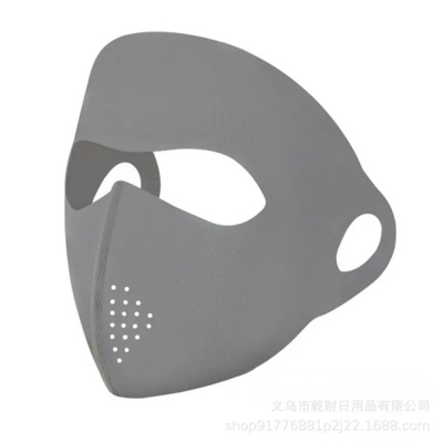 Picture of Full Face Sun Protection Mask for Women, Summer Outdoor Running Uv Protection