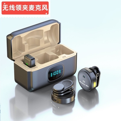 Picture of Ultra-Compact Wireless Clip-On Microphone Setup – Dual TX Transmitters