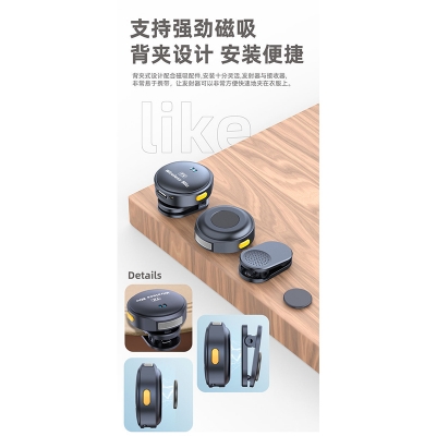 Picture of Ultra-Compact Wireless Clip-On Microphone Setup – Dual TX Transmitters